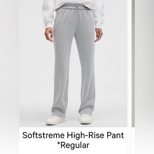 lululemon athletica Softstreme High Rise Gray Straight Leg Sweat Pants